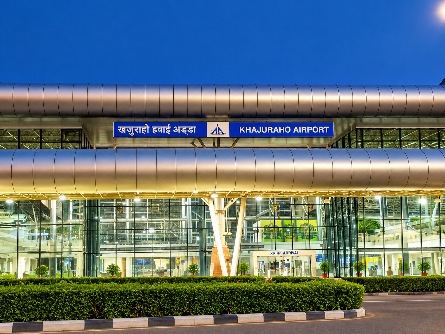 Khajuraho Airport Cab Service