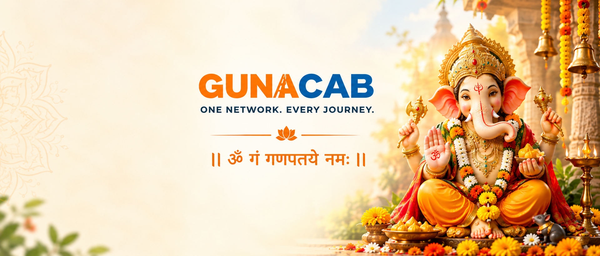 GUNACAB Ganesh Chaturthi
